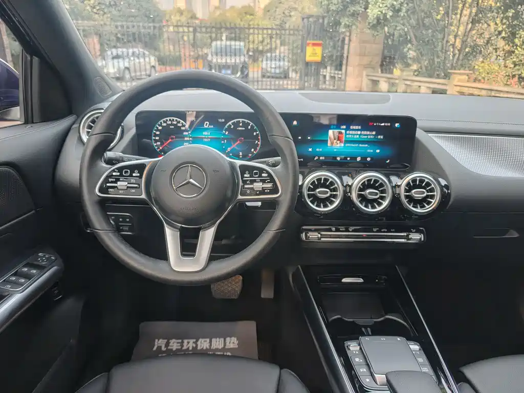 Mercedes-Benz GLA 2020 GLA 200 купить на сайте DeffCars