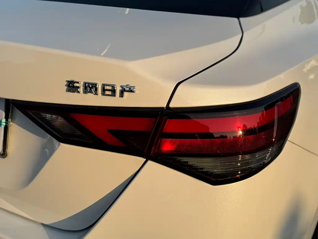 Sylphy 2023 facelift 1.6L CVT Enjoyment Edition купить на сайте DeffCars