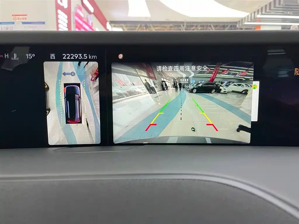 Voyager 2023 2.0T four-wheel drive premium version купить на сайте DeffCars