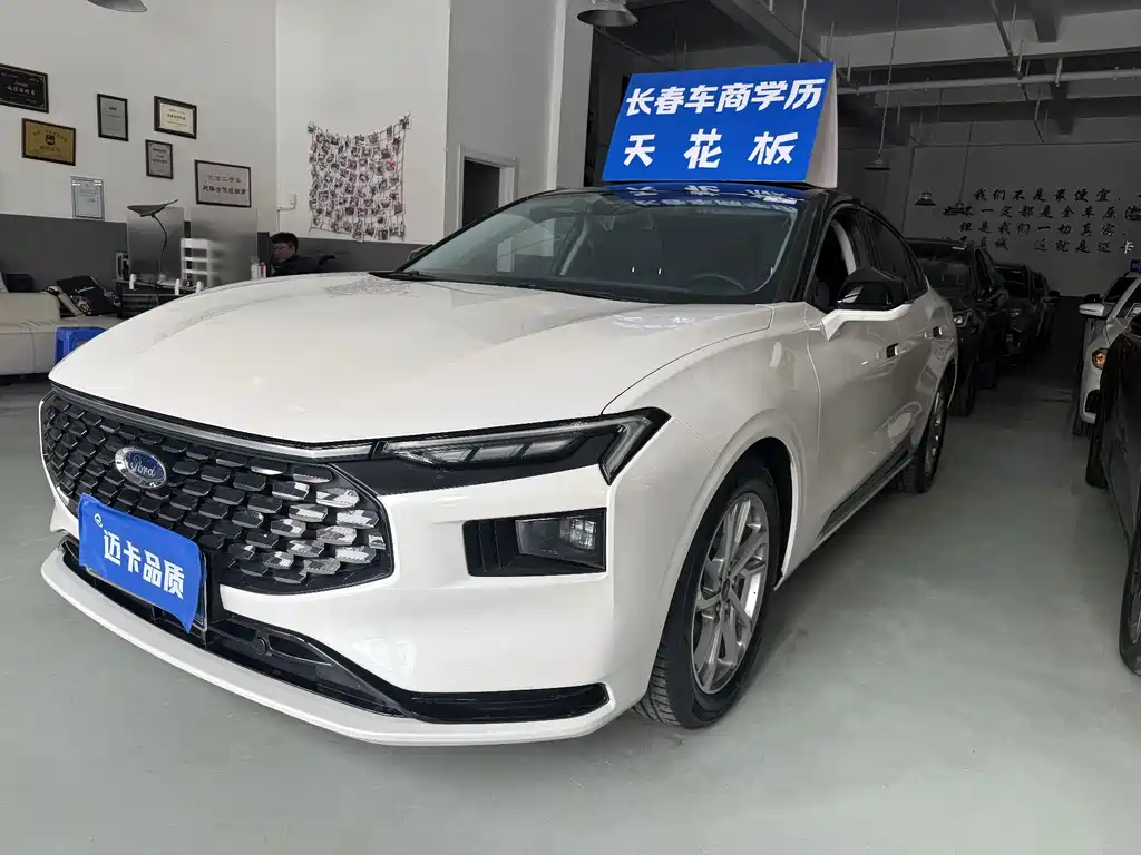 Mondeo 2023 EcoBoost 245 Luxury купить на сайте DeffCars