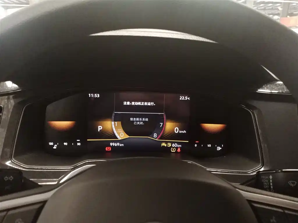 Lavida 2025 Xinrui 1.5L Outstanding Xinyi Edition купить на сайте DeffCars