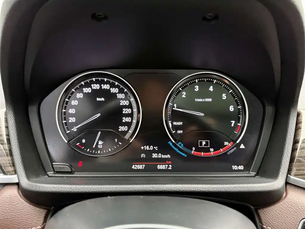 BMW X1 2021 facelift xDrive25Li exclusive model купить на сайте DeffCars