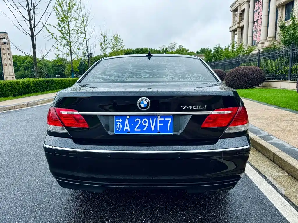 BMW 7 Series 2005 Model 740Li купить на сайте DeffCars