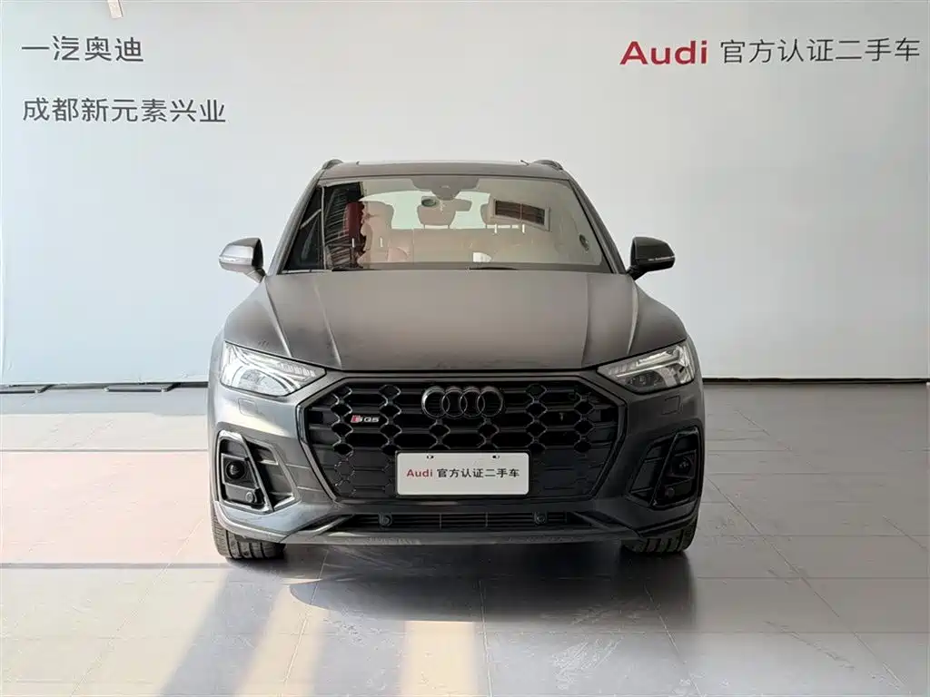 Audi SQ5 2021 3.0 TFSI quattro купить на сайте DeffCars