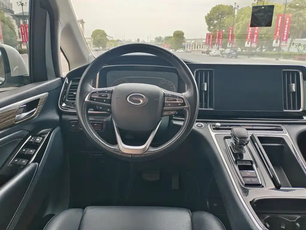 Trumpchi M8 2024 Lead Show Series 390T Exclusive Edition купить на сайте DeffCars