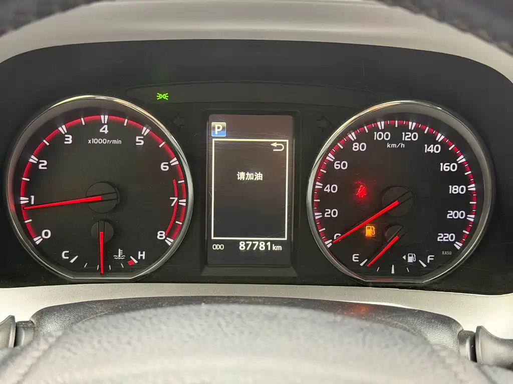 RAV4 Rongfang 2019 2.0L CVT four-wheel drive cutting-edge version National VI купить на сайте DeffCars