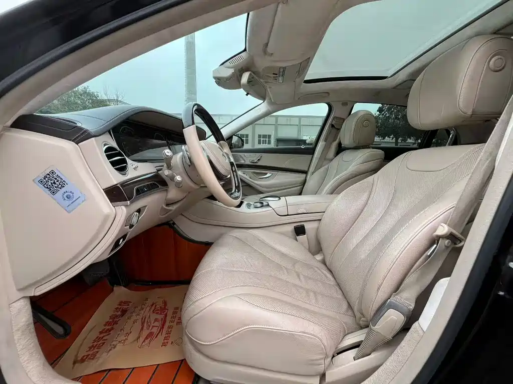 Mercedes-Benz S-Class 2014 S 320 L Business Type купить на сайте DeffCars