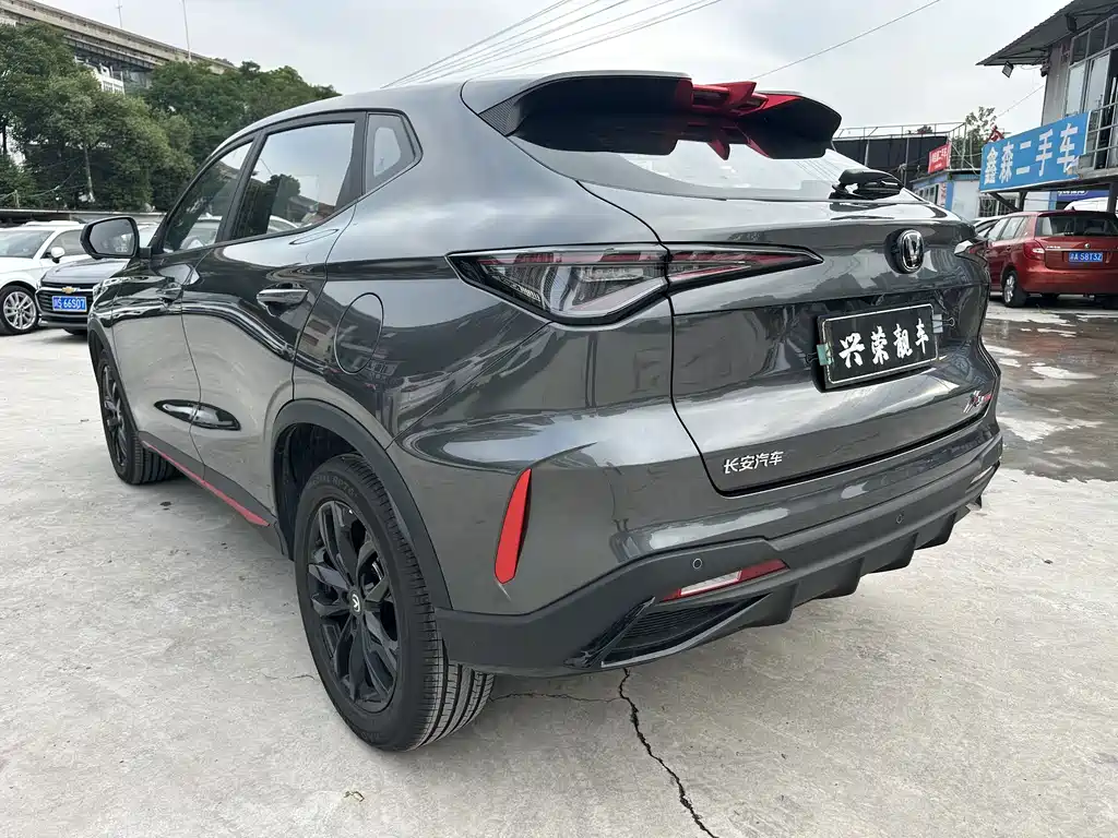 Changan X5 PLUS 2026 second generation 1.5T Excellence PRO купить на сайте DeffCars