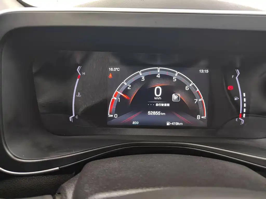 Trumpchi GS3 2022 POWER 270T Automatic Edition купить на сайте DeffCars