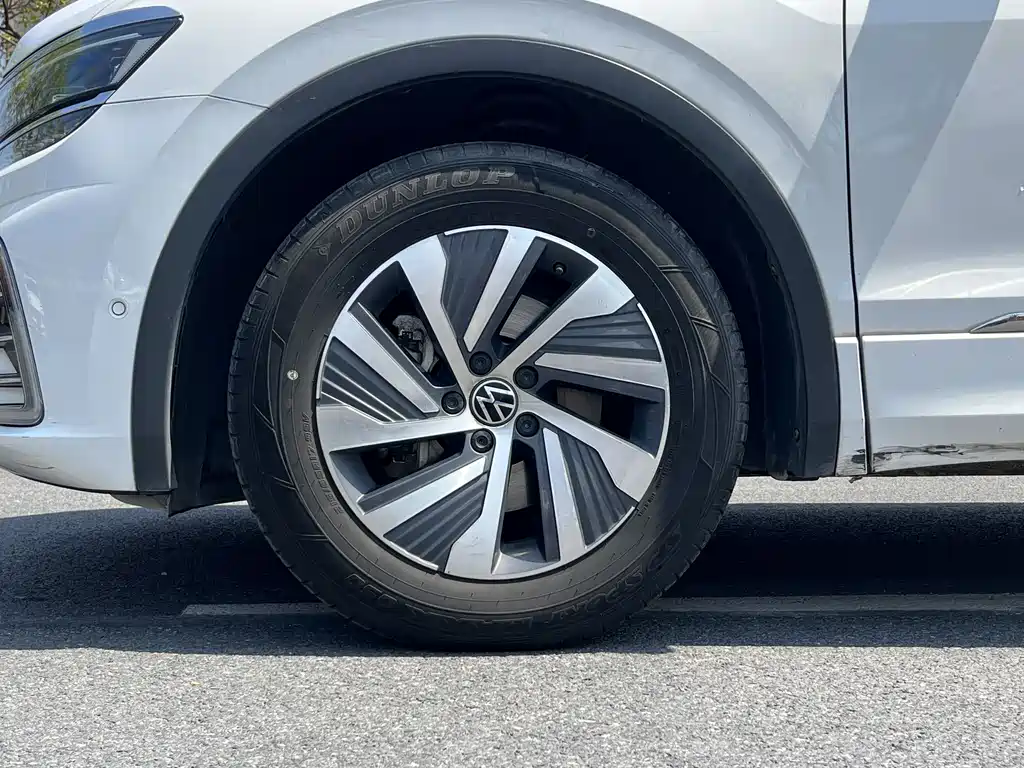 Tiguan L New Energy 2021 430PHEV plug-in hybrid flagship version купить на сайте DeffCars