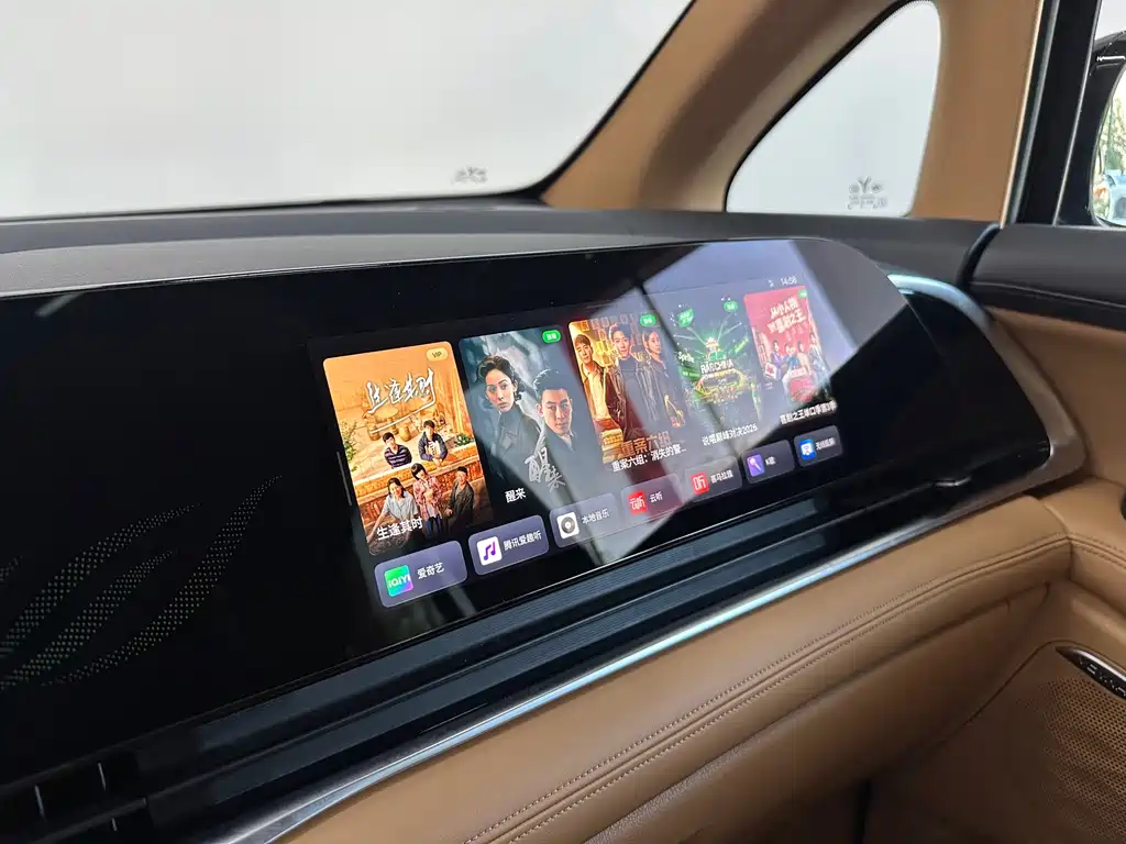 Lantu Dreamer 2024 PHEV Extra Long Battery Life Excellent Edition купить на сайте DeffCars
