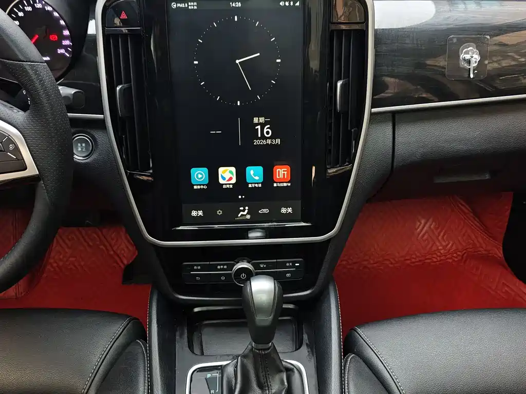 Song MAX 2017 1.5T automatic intelligent connected elite type 7 seats купить на сайте DeffCars