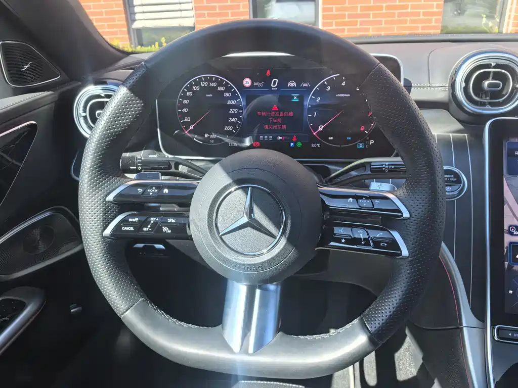 Mercedes-Benz C-Class 2025 C 260 L Haoye Sports Edition купить на сайте DeffCars