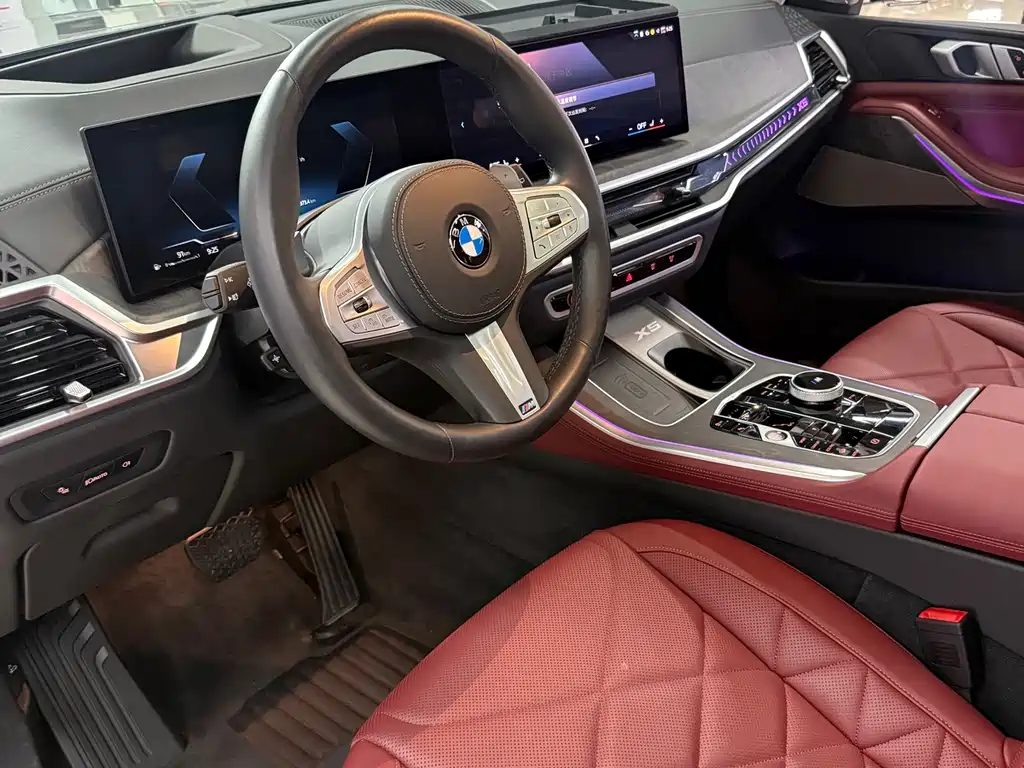 BMW X5 2025 xDrive 30Li Exclusive M Sports Night Package купить на сайте DeffCars