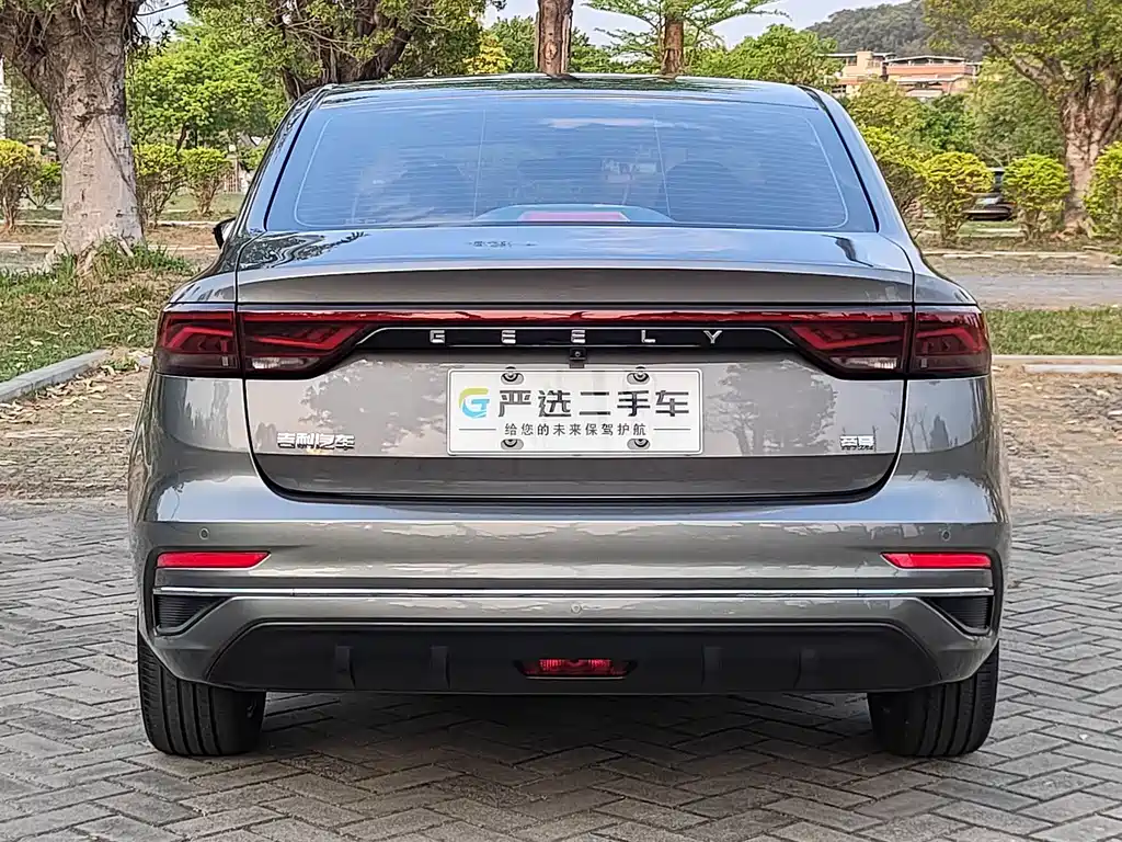 Emgrand 2022 4th generation 1.5L CVT flagship model купить на сайте DeffCars