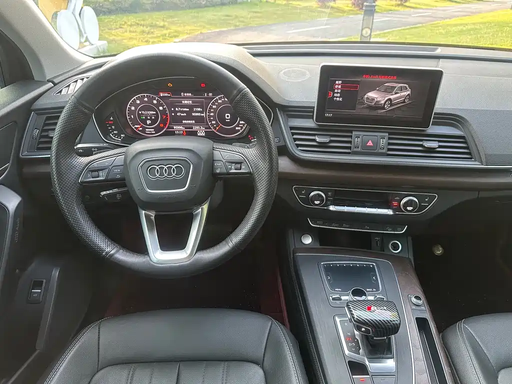Audi Q5L 2020 facelift 40 TFSI enjoys fashionable style купить на сайте DeffCars