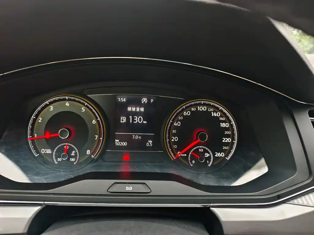 Lingdu 2021 230TSI DSG Fashion Edition купить на сайте DeffCars