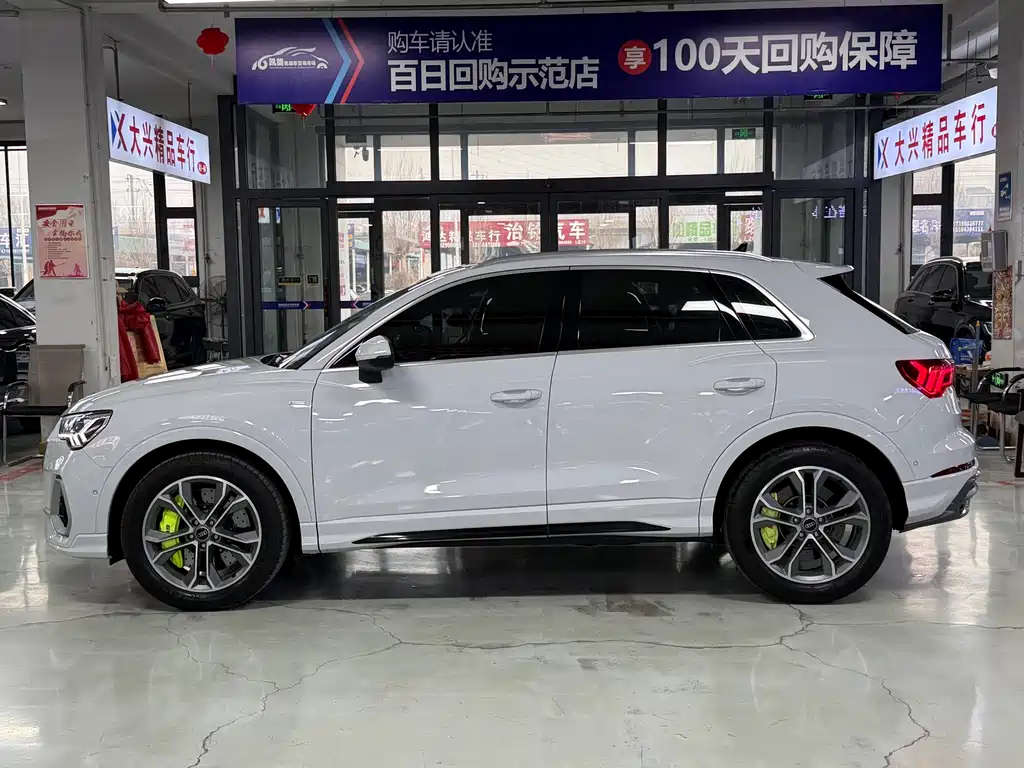 Audi Q3 2023 40 TFSI Fashionable and Dynamic купить на сайте DeffCars