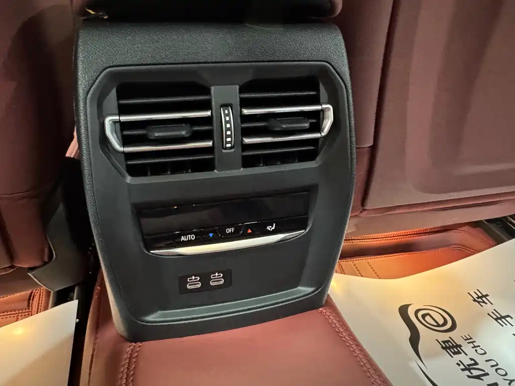 BMW 3 Series 2024 325Li M Sports Package купить на сайте DeffCars