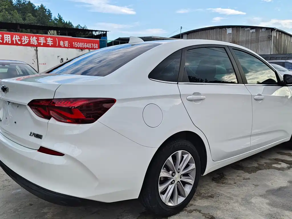 Cruze 2021 320 Automatic Sunroof Edition купить на сайте DeffCars