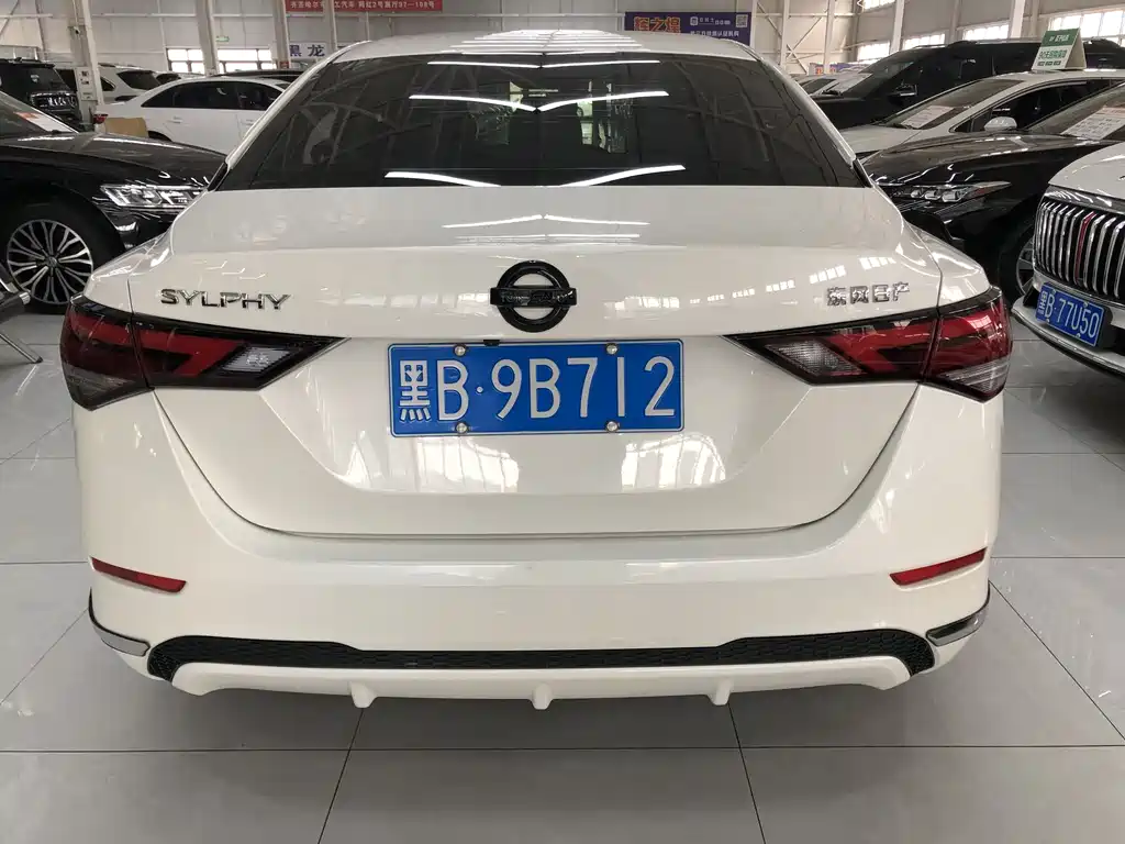 Sylphy 2021 1.6L XL CVT Smart Edition купить на сайте DeffCars