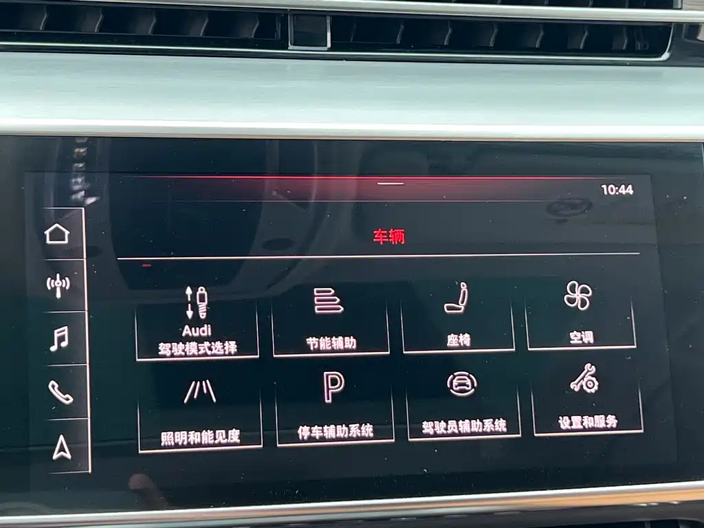 Audi A8 2019 A8L 55 TFSI quattro premium model купить на сайте DeffCars