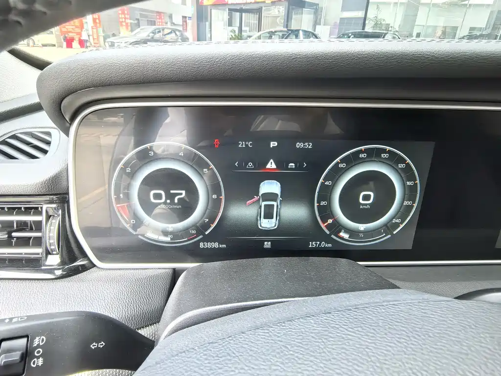 Hongqi HS5 2022 2.0T Zhilian Qixiang four-wheel drive version купить на сайте DeffCars