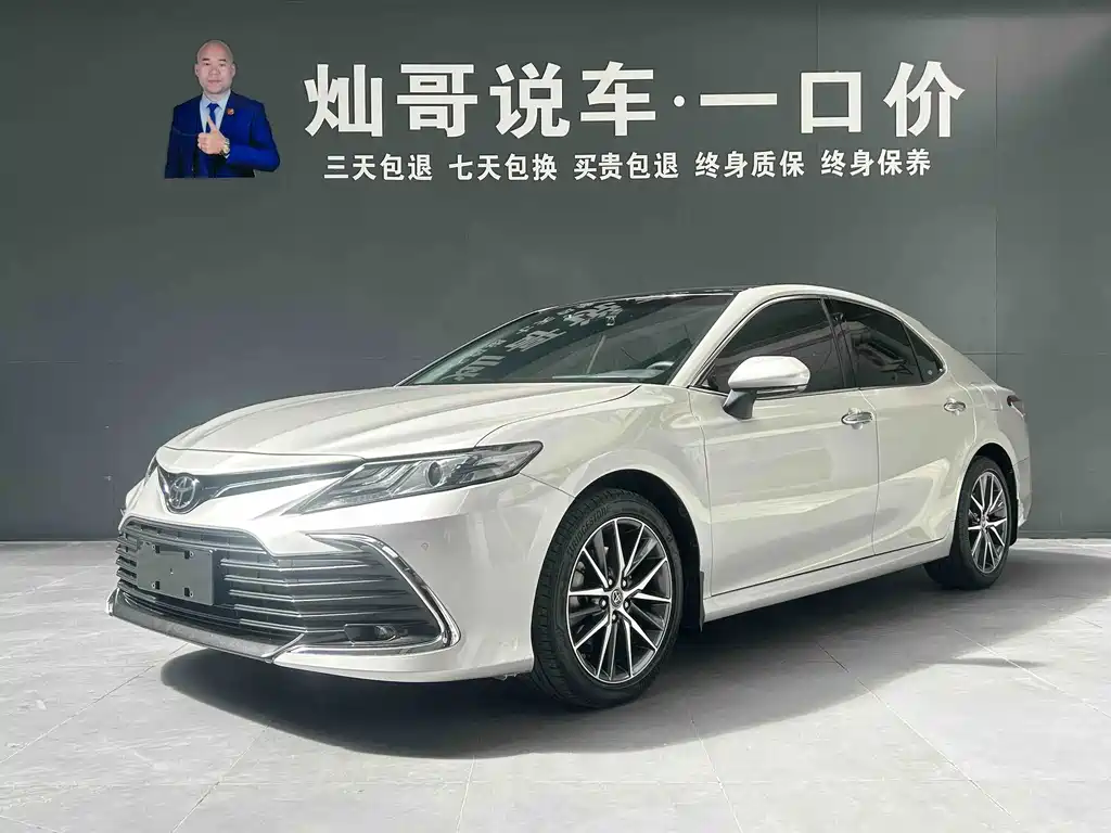 Camry 2021 2.5G Deluxe Edition купить на сайте DeffCars
