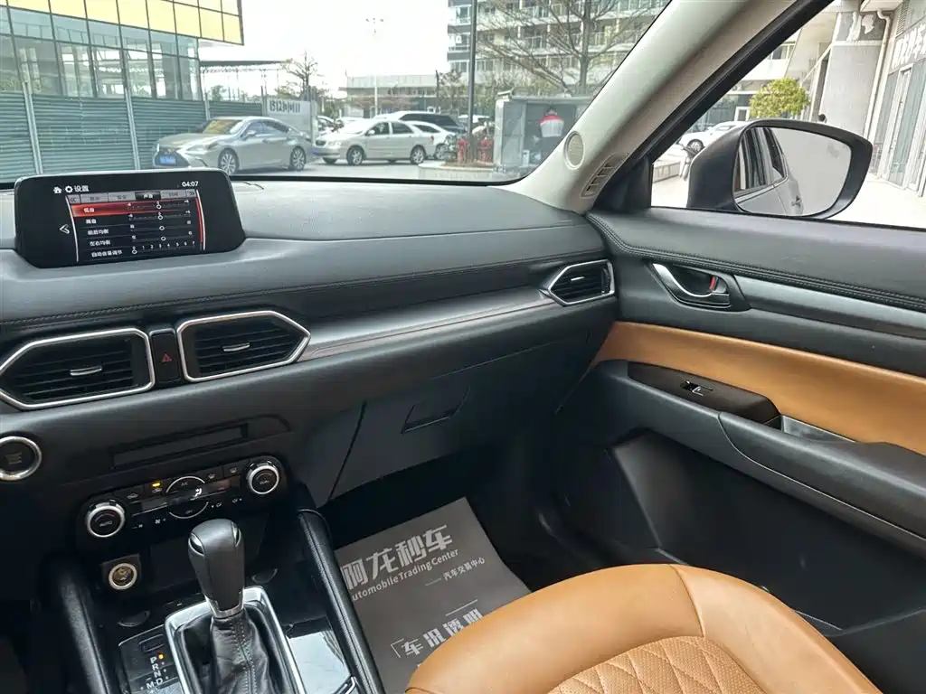 Mazda CX-5 2021 2.5L automatic two-wheel drive smart model купить на сайте DeffCars