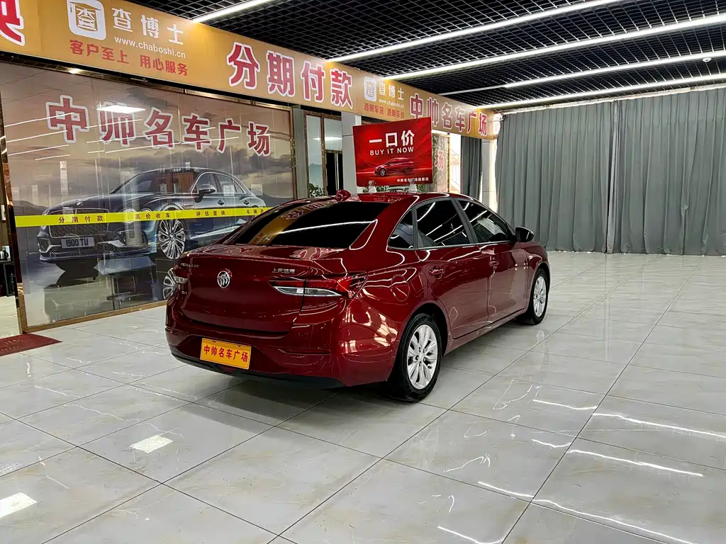 Yinglang 2018 15T Dual Clutch Elite National V купить на сайте DeffCars