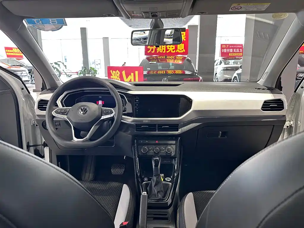 Tanying 2023 200TSI DSG Yuezhi Connected Edition купить на сайте DeffCars