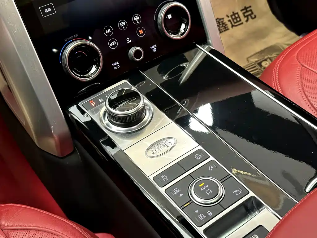 Range Rover 2022 3.0 L6 400PS Honor Creation Extended Edition купить на сайте DeffCars