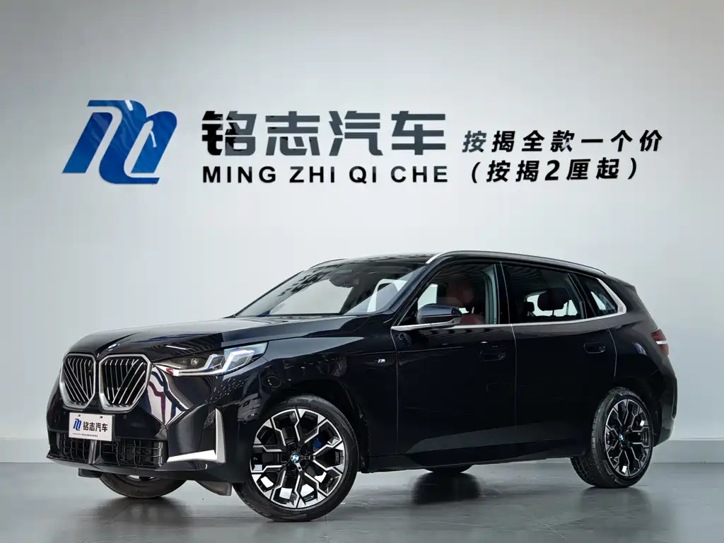 BMW X3 2025 xDrive30L Exclusive M Sports Package купить на сайте DeffCars
