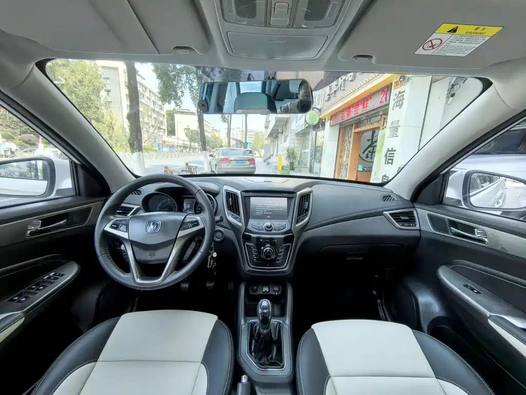 Changan CS35 2017 1.6L manual luxury model купить на сайте DeffCars