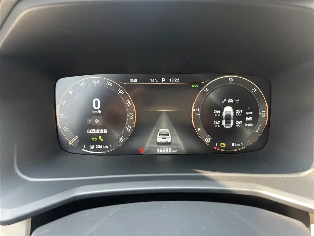 Lynk & Co 06 EM-P 2023 1.5T Remix PHEV Pro купить на сайте DeffCars