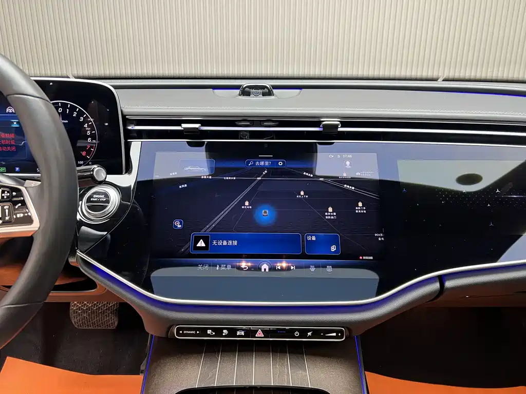 Mercedes-Benz E-Class New Energy 2024 E 350 e L plug-in hybrid sports sedan купить на сайте DeffCars