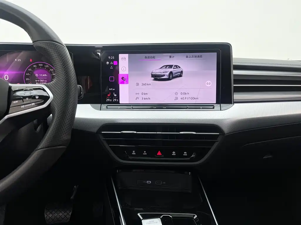 Lingdu 2023 Lingdu L 280TSI DSG Hot Edition купить на сайте DeffCars