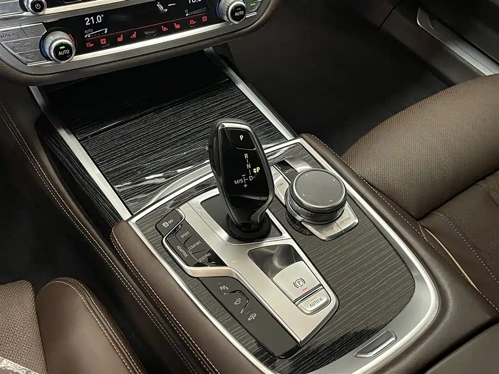 BMW 7 Series 2018 730Li Exclusive M Sports Package купить на сайте DeffCars