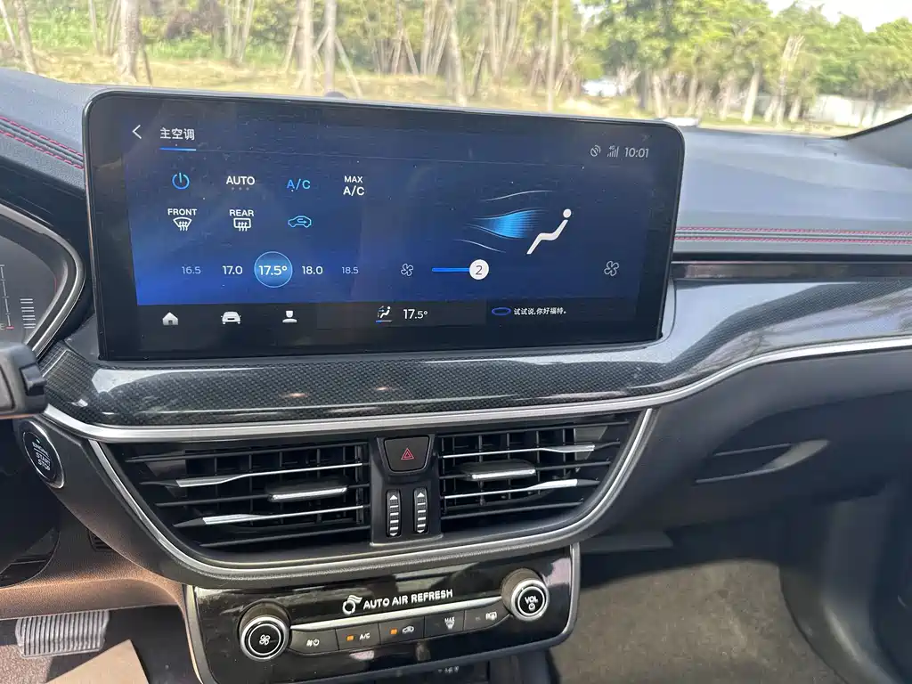 Focus 2022 Hatchback EcoBoost 180 Automatic ST Line купить на сайте DeffCars