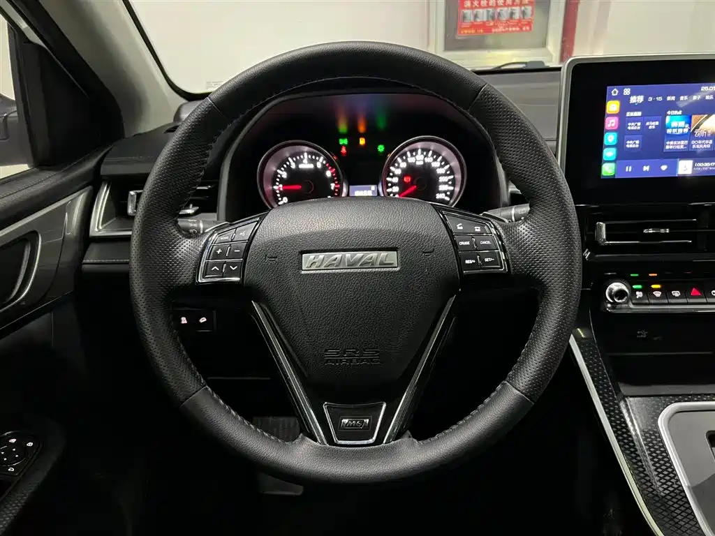 Haval M6 2021 PLUS 1.5T DCT luxury smart connected model купить на сайте DeffCars