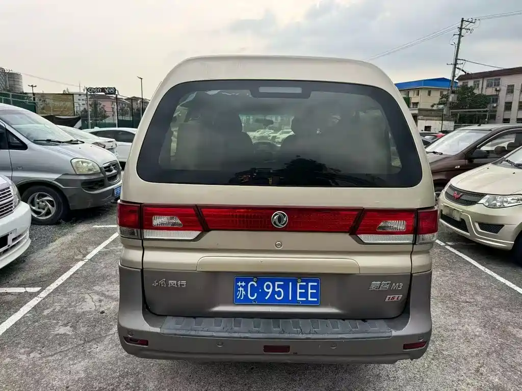 Lingzhi 2017 M3L 1.6L 7-seat comfort model купить на сайте DeffCars