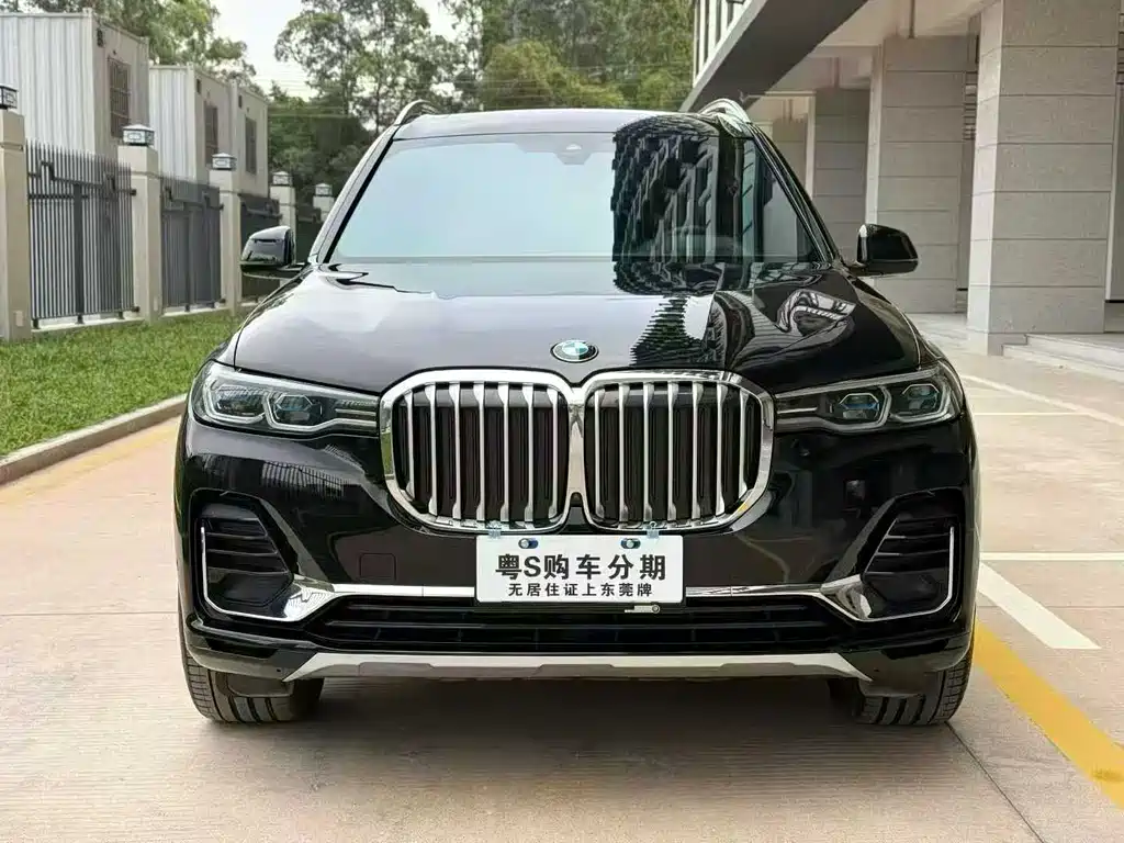 BMW X7 2022 xDrive40i Exclusive M Sports Package купить на сайте DeffCars