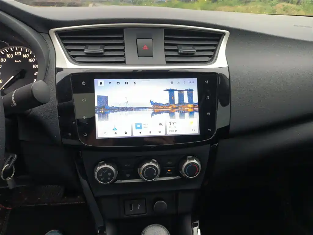 Sylphy 2022 facelift classic 1.6XL CVT luxury version купить на сайте DeffCars