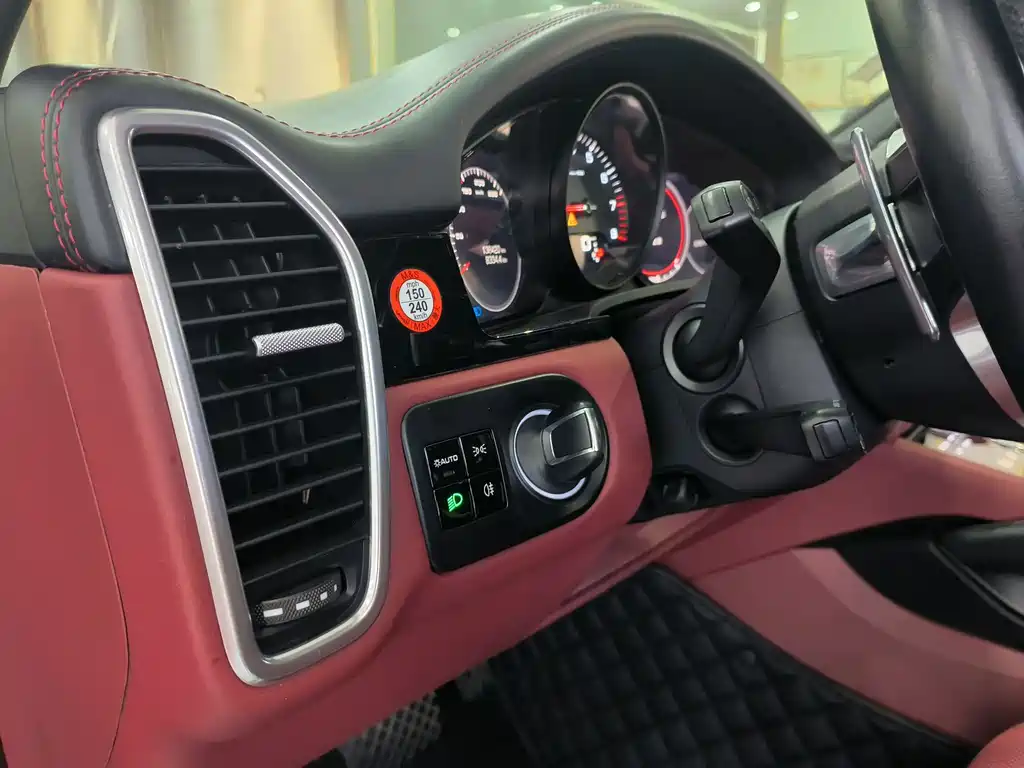 Cayenne 2019 Cayenne 3.0T купить на сайте DeffCars