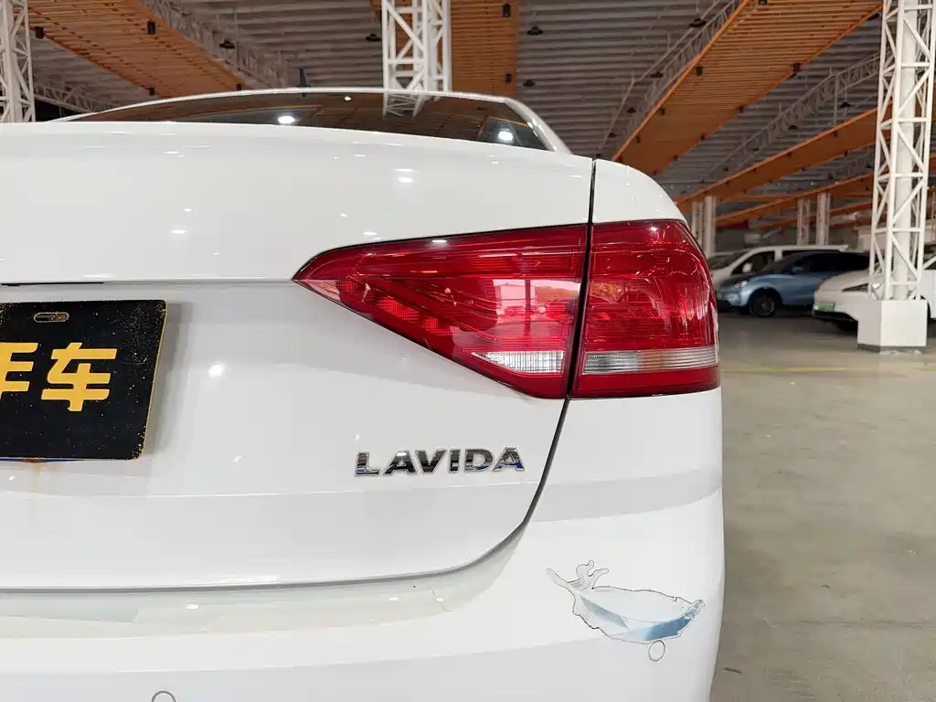 Lavida 2017 1.6L automatic fashion version купить на сайте DeffCars