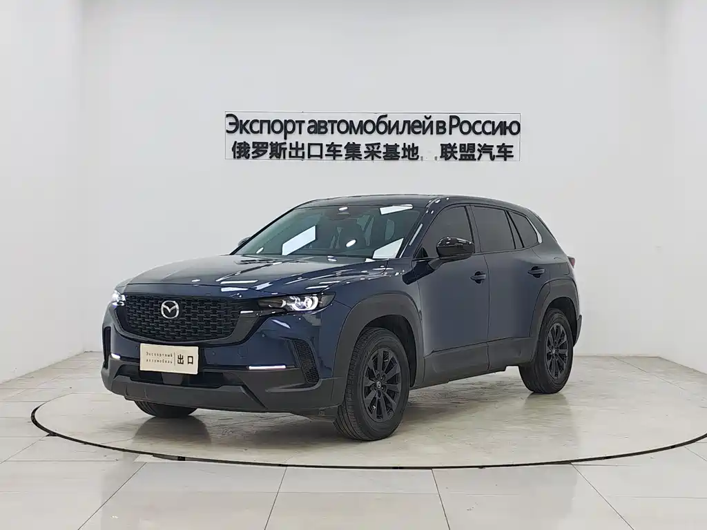 Mazda CX-50 Xingye 2023 2.0L Anxing Edition купить на сайте DeffCars