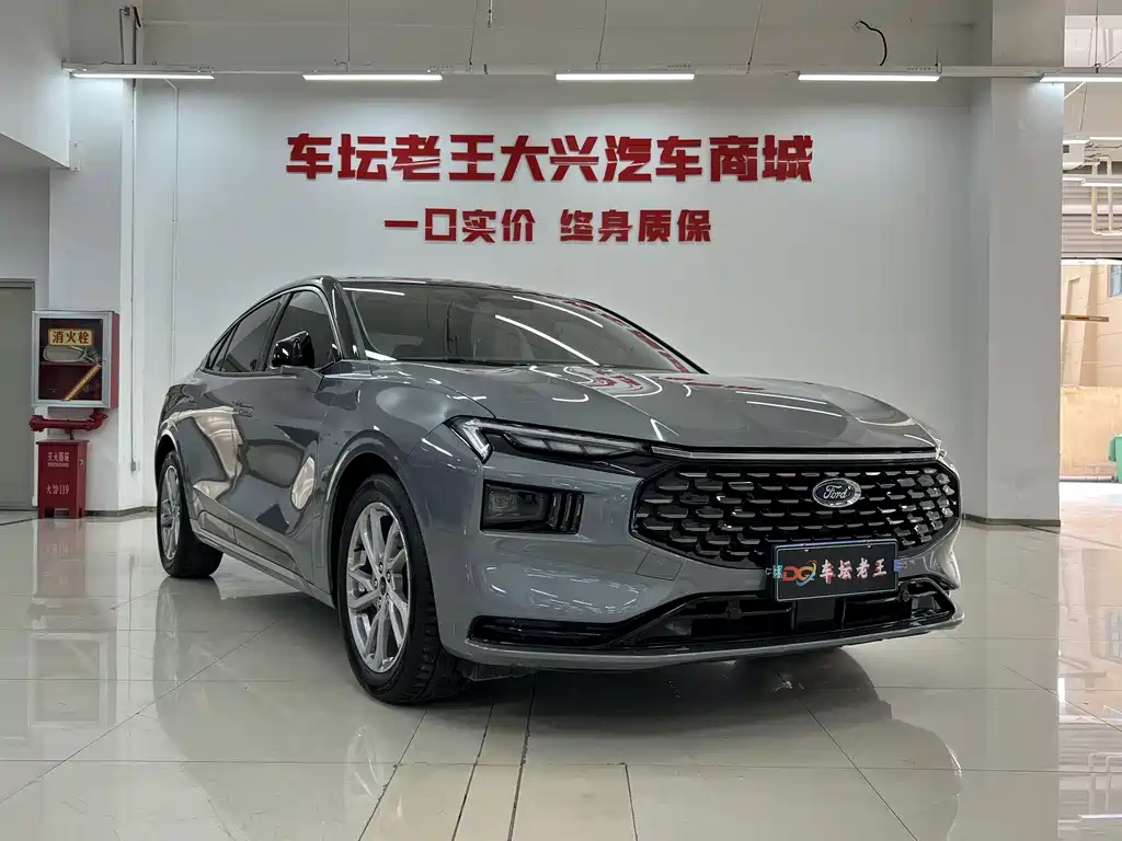 Mondeo 2022 facelift EcoBoost 245 luxury model купить на сайте DeffCars
