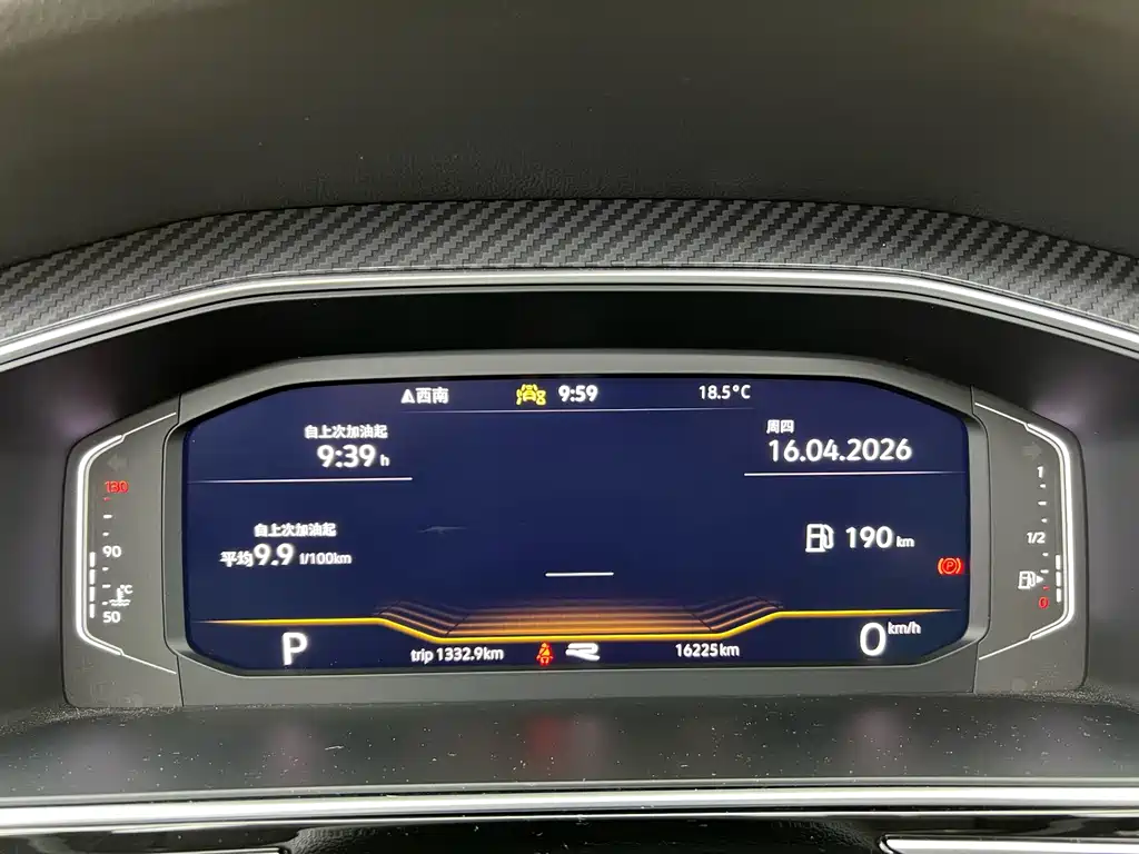 Tiguan L 2023 330TSI automatic two-wheel drive R-Line version купить на сайте DeffCars