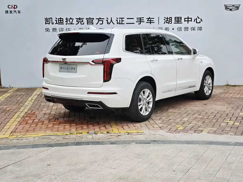 Cadillac XT6 2022 2.0T six-seat four-wheel drive stylish model купить на сайте DeffCars