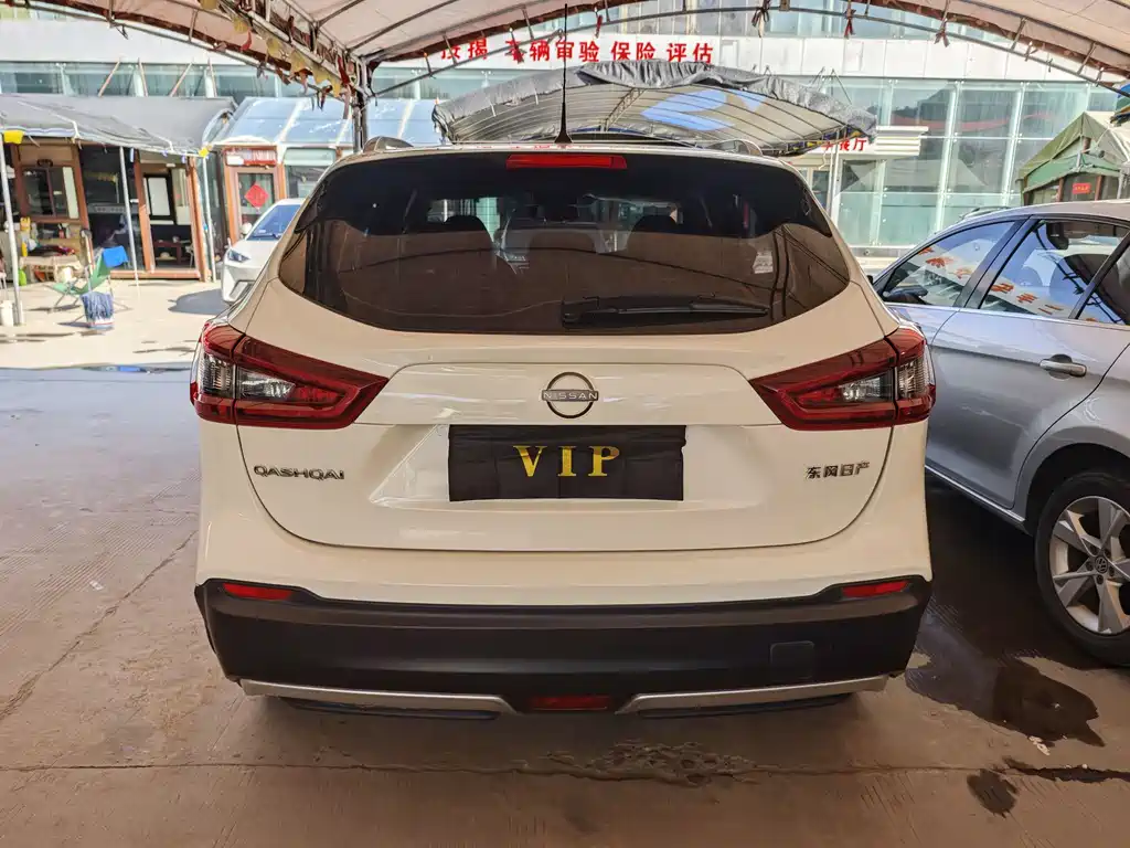 Qashqai 2023 Classic 2.0L CVT XV+ Leading Edition купить на сайте DeffCars